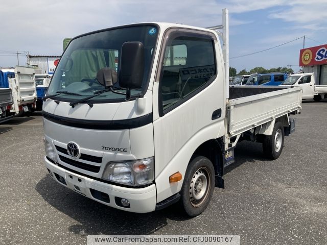 toyota toyoace 2016 -TOYOTA--Toyoace QDF-KDY231--KDY231-8024400---TOYOTA--Toyoace QDF-KDY231--KDY231-8024400- image 2