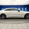 mercedes-benz c-class 2017 -MERCEDES-BENZ--Benz C Class DBA-205340C--WDD2053402F596974---MERCEDES-BENZ--Benz C Class DBA-205340C--WDD2053402F596974- image 20