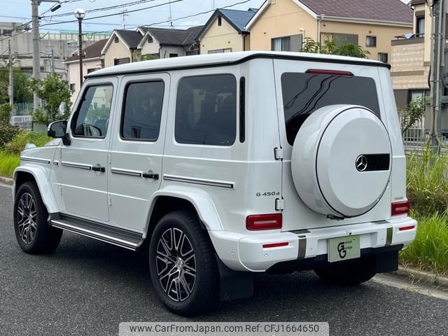 mercedes-benz g-class 2025 CFJ1664650 image 2