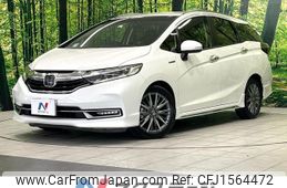 honda shuttle 2020 CFJ1564472