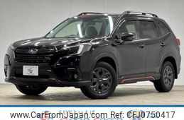 subaru forester 2022 -SUBARU--Forester 5AA-SKE--SKE-080556---SUBARU--Forester 5AA-SKE--SKE-080556-