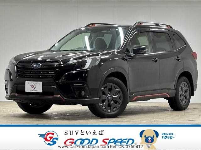 subaru forester 2022 -SUBARU--Forester 5AA-SKE--SKE-080556---SUBARU--Forester 5AA-SKE--SKE-080556- image 1