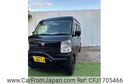 suzuki every 2015 CFJ1705466