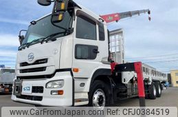 nissan diesel-ud-quon 2013 GOO_NET_EXCHANGE_0700644A30241029W002