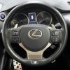lexus nx 2020 CFJ1896270 image 11