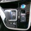 nissan serena 2021 -NISSAN--Serena 6AA-HC27--HC27-027798---NISSAN--Serena 6AA-HC27--HC27-027798- image 12