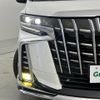 toyota alphard 2019 -TOYOTA--Alphard DBA-AGH30W--AGH30-0278237---TOYOTA--Alphard DBA-AGH30W--AGH30-0278237- image 22