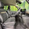 nissan serena 2023 quick_quick_FC28_FC28-009941 image 8