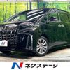 toyota alphard 2018 -TOYOTA--Alphard DBA-AGH30W--AGH30-0184128---TOYOTA--Alphard DBA-AGH30W--AGH30-0184128- image 1