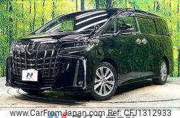 toyota alphard 2018 -TOYOTA--Alphard DBA-AGH30W--AGH30-0184128---TOYOTA--Alphard DBA-AGH30W--AGH30-0184128-