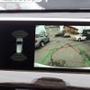 bmw x1 2017 CFJ1220700 image 6