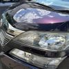 toyota vellfire 2013 CFJ1626833 image 3