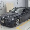 bmw 5-series 2011 -BMW--BMW 5 Series MT25-WBAMT52040C451253---BMW--BMW 5 Series MT25-WBAMT52040C451253- image 1