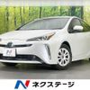 toyota prius 2022 CFJ1893514 image 1