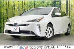 toyota prius 2022 CFJ1893514