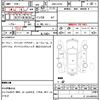 daihatsu mira-cocoa 2013 CFJ1839345 image 7