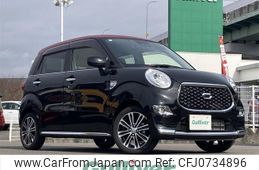 daihatsu cast 2022 -DAIHATSU--Cast 5BA-LA250S--LA250S-0221096---DAIHATSU--Cast 5BA-LA250S--LA250S-0221096-