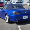 honda s2000 2006 -HONDA--S2000 ABA-AP2--AP2-1000367---HONDA--S2000 ABA-AP2--AP2-1000367- image 15