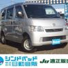 toyota liteace-van 2018 -TOYOTA--Liteace VAN S402M--0077922---TOYOTA--Liteace VAN S402M--0077922- image 1