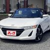 honda s660 2016 CFJ1719966 image 1