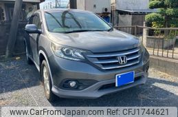 honda cr-v 2012 CFJ1744621
