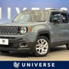 jeep renegade 2017 -CHRYSLER--Jeep Renegade ABA-BU14--1C4BU0000GPD99293---CHRYSLER--Jeep Renegade ABA-BU14--1C4BU0000GPD99293- image 1