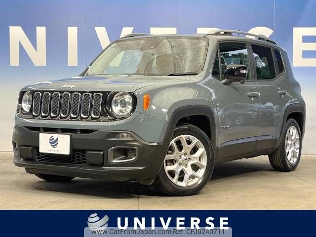 jeep renegade 2017 -CHRYSLER--Jeep Renegade ABA-BU14--1C4BU0000GPD99293---CHRYSLER--Jeep Renegade ABA-BU14--1C4BU0000GPD99293- image 1