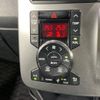 toyota voxy 2012 -TOYOTA--Voxy DBA-ZRR70W--ZRR70-0471084---TOYOTA--Voxy DBA-ZRR70W--ZRR70-0471084- image 7