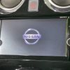 nissan note 2018 -NISSAN--Note DAA-HE12--HE12-153559---NISSAN--Note DAA-HE12--HE12-153559- image 4