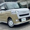 daihatsu move-canbus 2023 -DAIHATSU--Move Canbus 5BA-LA850S--LA850S-0028620---DAIHATSU--Move Canbus 5BA-LA850S--LA850S-0028620- image 18