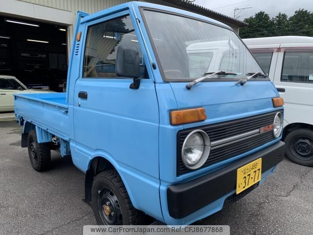 Daihatsu Hijet Truck 1985 FOB 2,811 For Sale - JDM Export