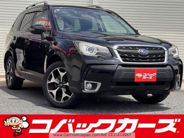 subaru forester 2016 quick_quick_SJ5_SJ5-083694 image 1