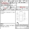 abarth 595 2022 quick_quick_3BA-31214T_ZFABF12H4NJG71344 image 7