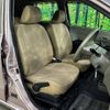 daihatsu mira 2010 -DAIHATSU--Mira DBA-L275S--L275S-2084629---DAIHATSU--Mira DBA-L275S--L275S-2084629- image 8