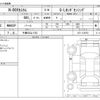 honda n-box 2018 -HONDA 【千葉 583ﾖ1723】--N BOX DBA-JF3--JF3-1129703---HONDA 【千葉 583ﾖ1723】--N BOX DBA-JF3--JF3-1129703- image 3