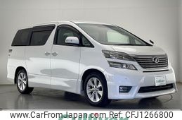 toyota vellfire 2010 -TOYOTA--Vellfire DBA-ANH20W--ANH20-8135832---TOYOTA--Vellfire DBA-ANH20W--ANH20-8135832-