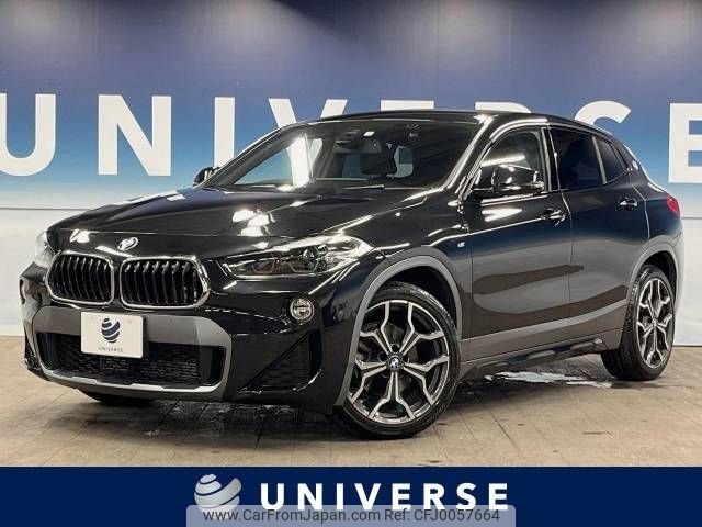 bmw x2 2021 -BMW--BMW X2 3BA-YH15--WBAYH120105R16894---BMW--BMW X2 3BA-YH15--WBAYH120105R16894- image 1