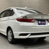 honda grace 2019 -HONDA--Grace DAA-GM4--GM4-1208360---HONDA--Grace DAA-GM4--GM4-1208360- image 3