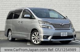 toyota vellfire 2010 -TOYOTA--Vellfire DBA-GGH25W--GGH25-8016575---TOYOTA--Vellfire DBA-GGH25W--GGH25-8016575-