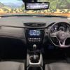 nissan x-trail 2019 -NISSAN--X-Trail DBA-NT32--NT32-100315---NISSAN--X-Trail DBA-NT32--NT32-100315- image 2