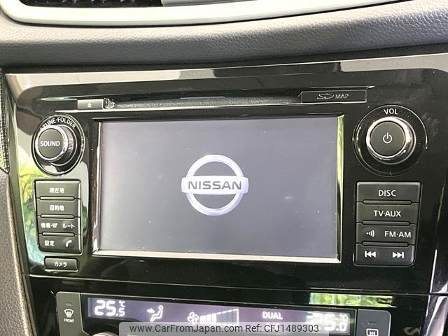 nissan x-trail 2017 CFJ1489303 image 2