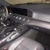 mercedes-benz gls-class 2020 -MERCEDES-BENZ--Benz GLS WDC1679861A131172---MERCEDES-BENZ--Benz GLS WDC1679861A131172- image 4