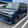 daihatsu thor 2020 CFJ1673503 image 2