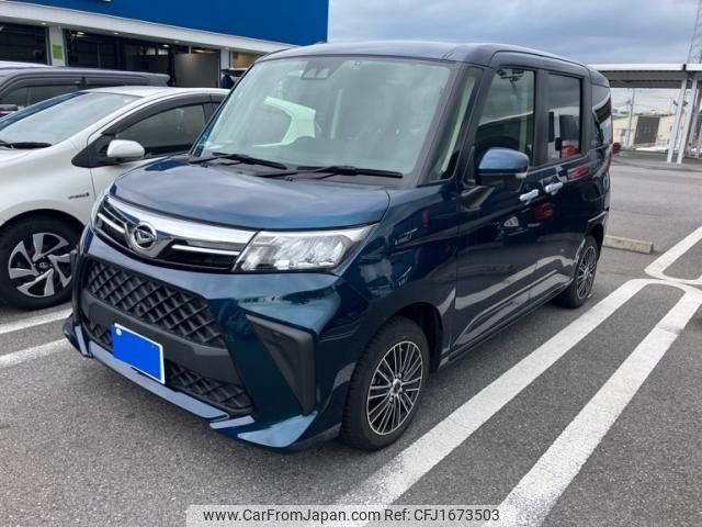 daihatsu thor 2020 CFJ1673503 image 2