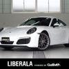 porsche 911 2017 CFJ1794526 image 1