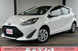 toyota aqua 2020 CARSENSOR_JP_AU6330442193