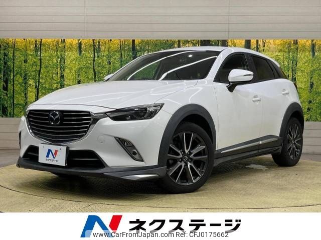 mazda cx-3 2016 -MAZDA--CX-3 LDA-DK5FW--DK5FW-130406---MAZDA--CX-3 LDA-DK5FW--DK5FW-130406- image 1