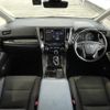 toyota alphard 2021 CFJ1534306 image 18