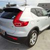 volvo xc40 2020 -VOLVO 【横浜 305】--Volvo XC40 XB420XC--YV1XZACMCL2336294---VOLVO 【横浜 305】--Volvo XC40 XB420XC--YV1XZACMCL2336294- image 2