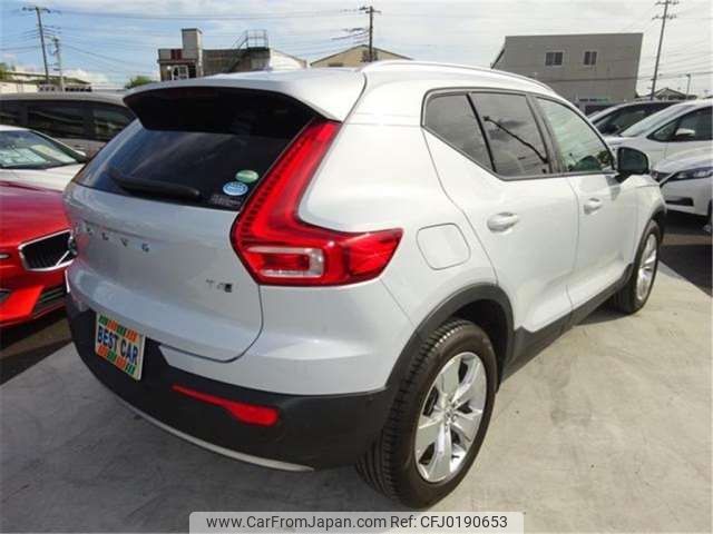 volvo xc40 2020 -VOLVO 【横浜 305】--Volvo XC40 XB420XC--YV1XZACMCL2336294---VOLVO 【横浜 305】--Volvo XC40 XB420XC--YV1XZACMCL2336294- image 2